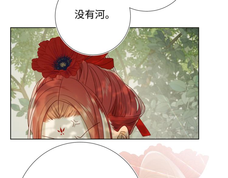 33话最稳妥的方法52