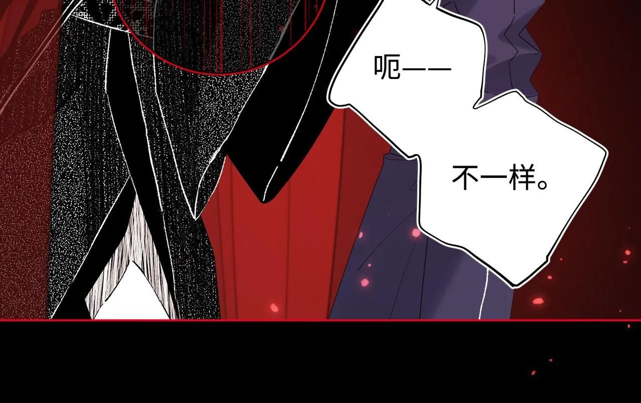 第115话 真相45