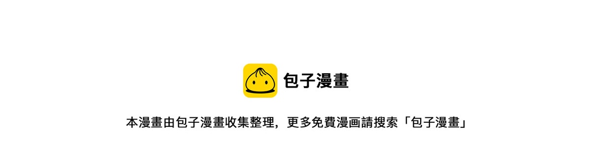 51-两男相争97