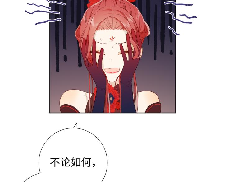 31话失踪的他31