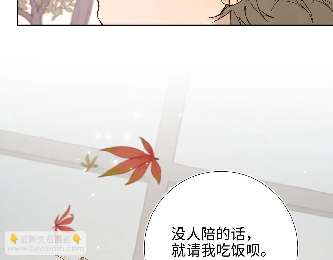第120话 五小只们的现实生活68