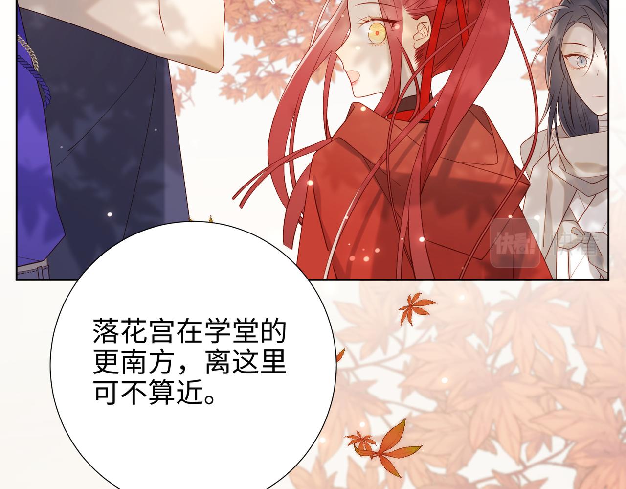 39-离别44