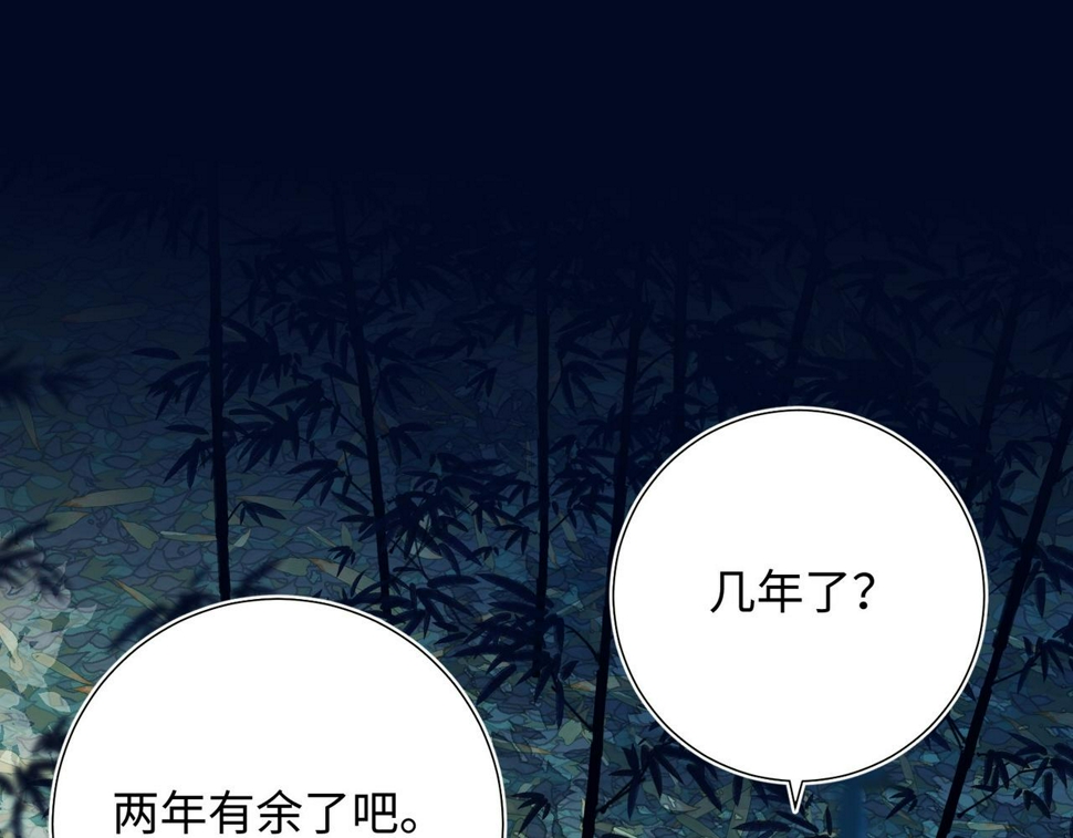 第94话 乌龙100