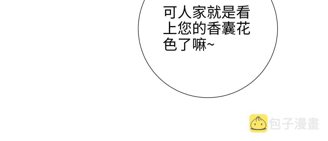 38-毕业考试45