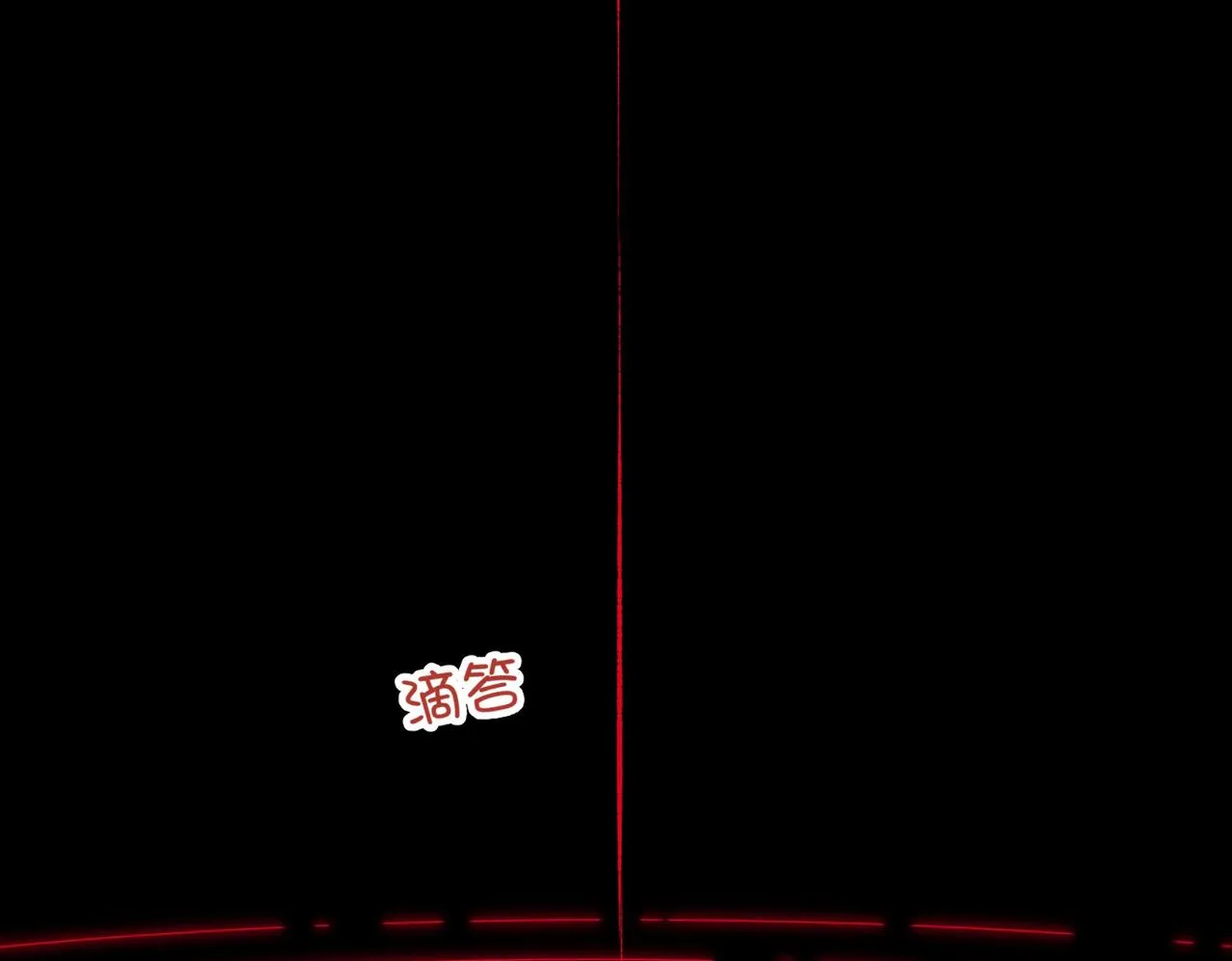 第99话 死70
