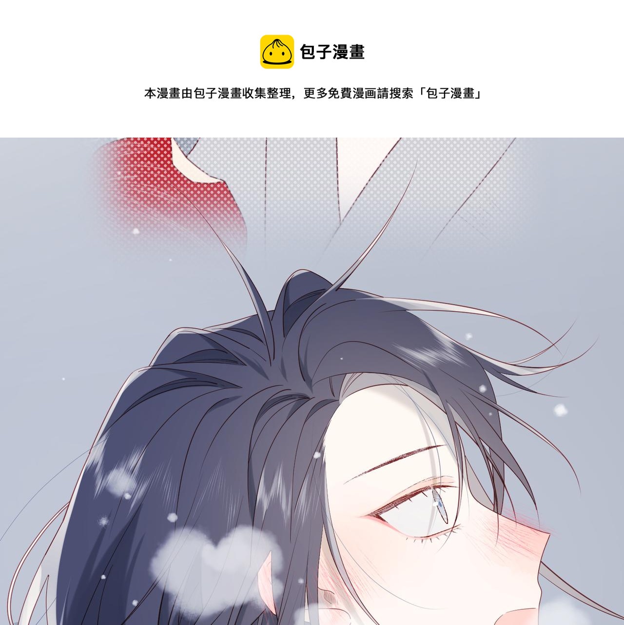40-麟的亲人42
