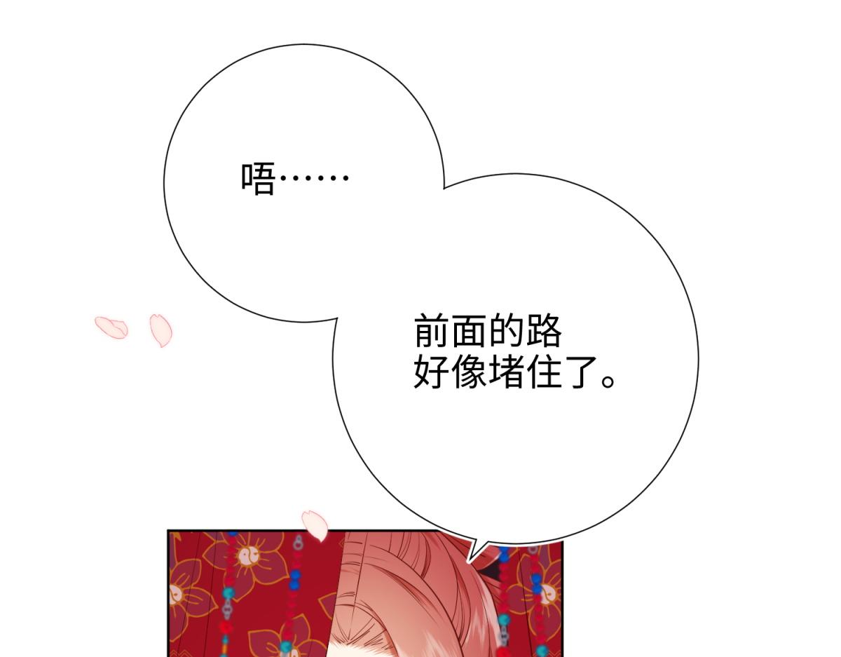 46-假惺惺的考试17