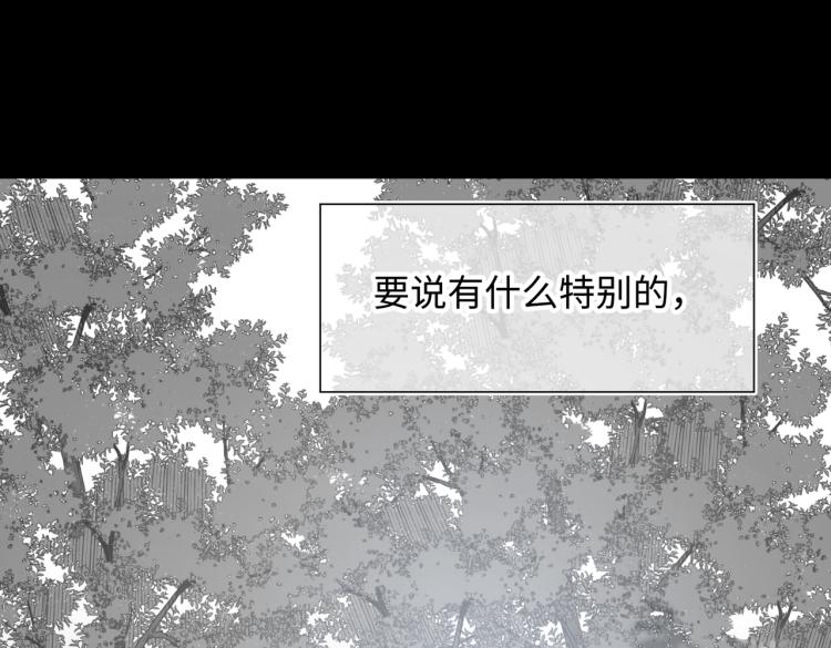36话一切的开始6
