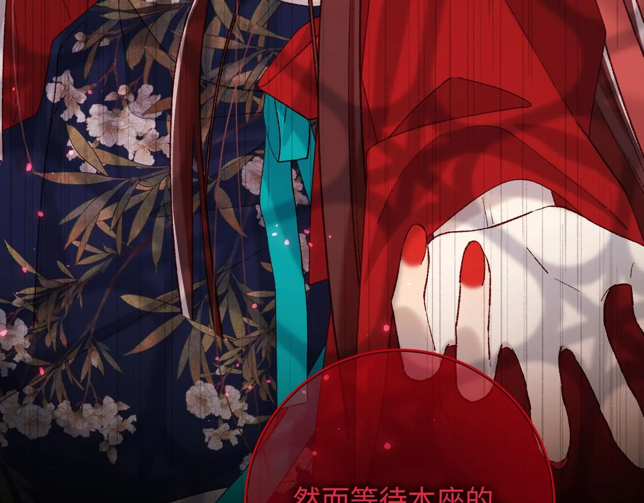 第100话 轮回19