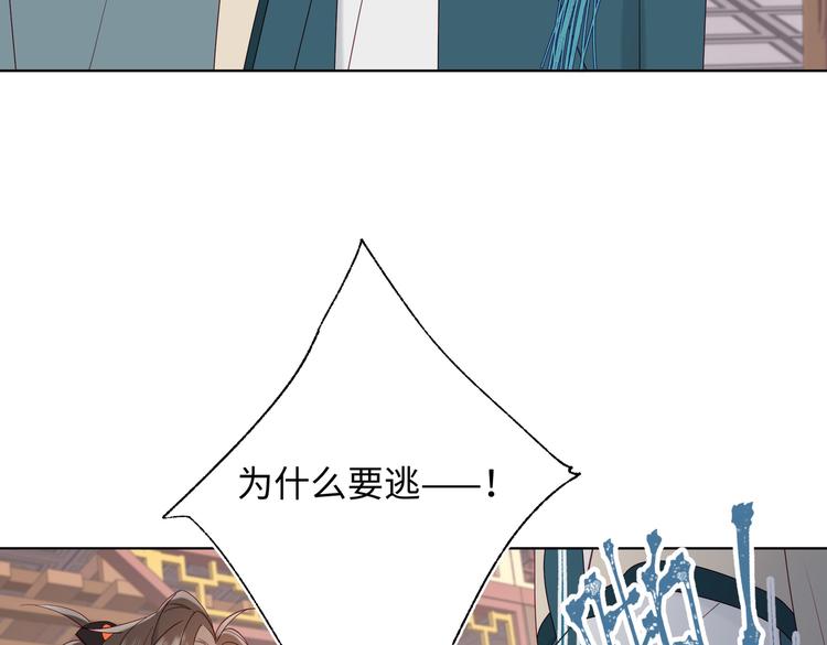 第9话 上学第一天58
