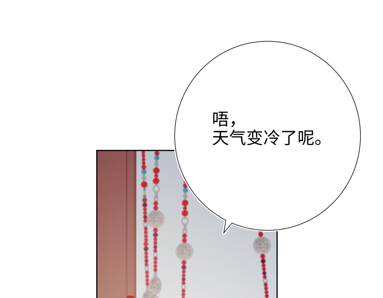39-离别67