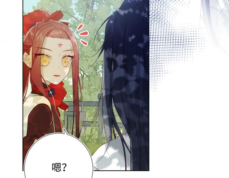 27话危险的人42