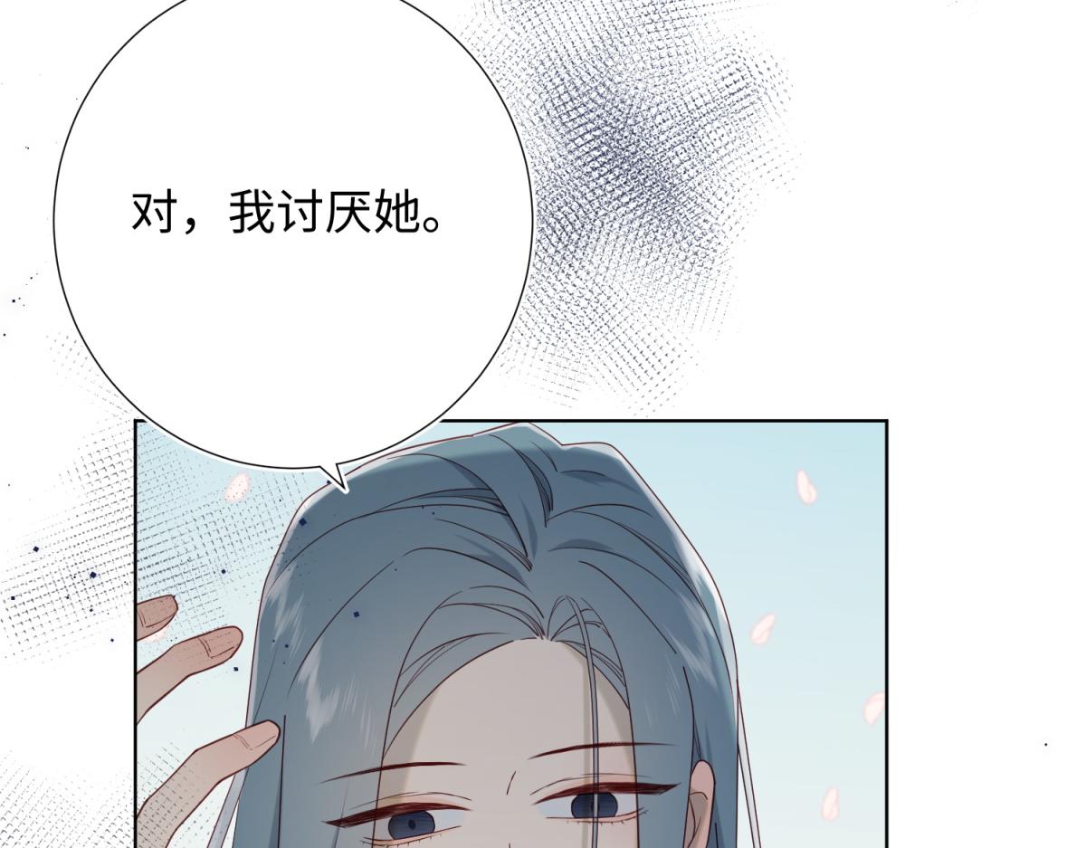 57-麟的事情，比较重要22
