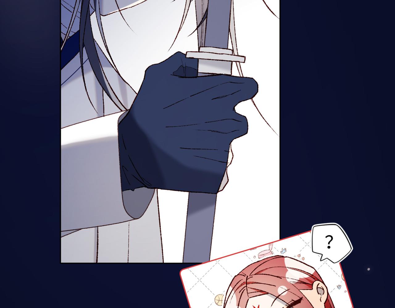 第81话 牵扯父辈94
