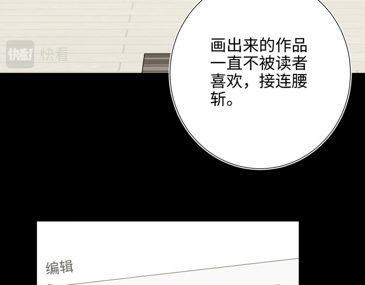 67-老乡见老乡18