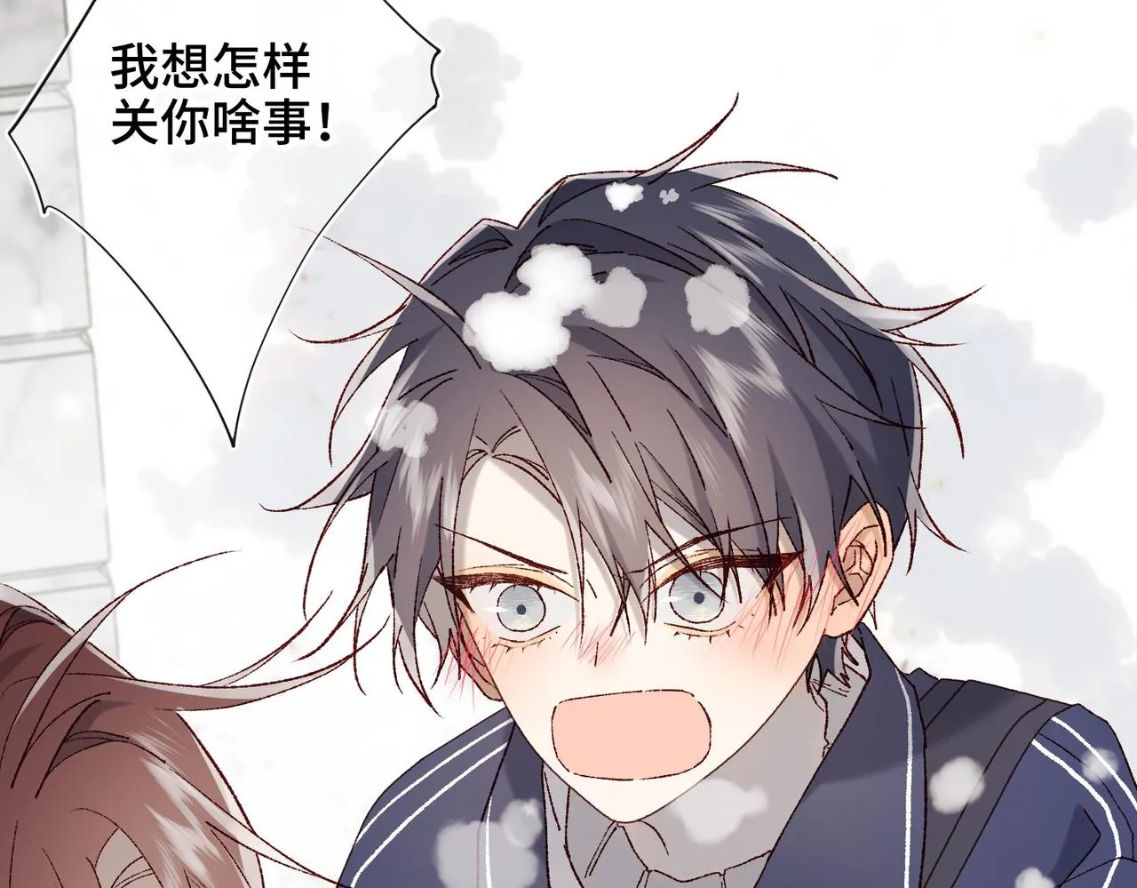 第102话 区别76