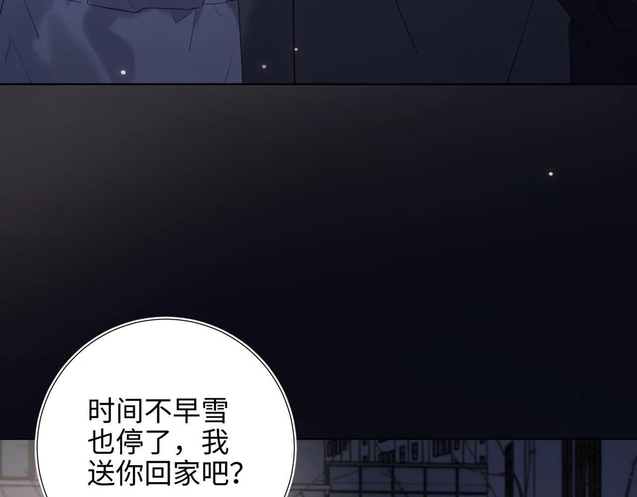 第105话 初心74