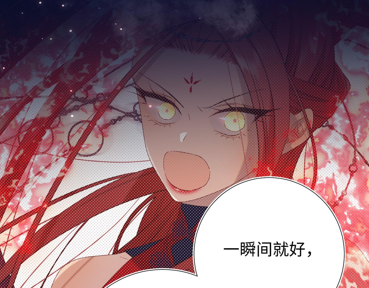 第81话 牵扯父辈104