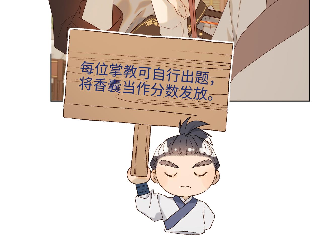 38-毕业考试10