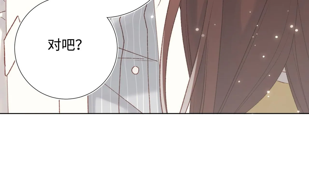 第120话 五小只们的现实生活88