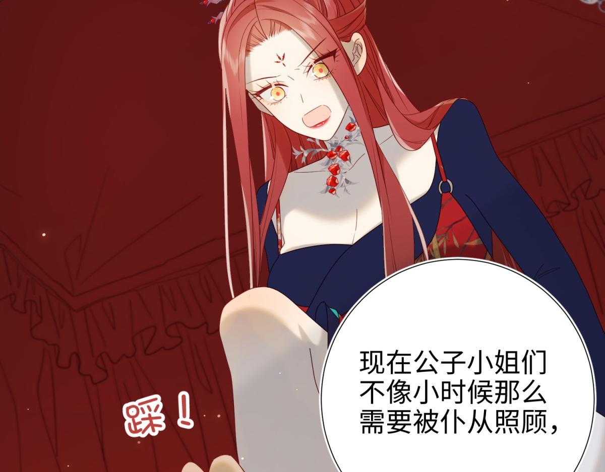 50-麟的宿舍54