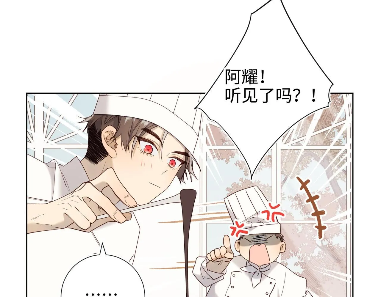 第120话 五小只们的现实生活23