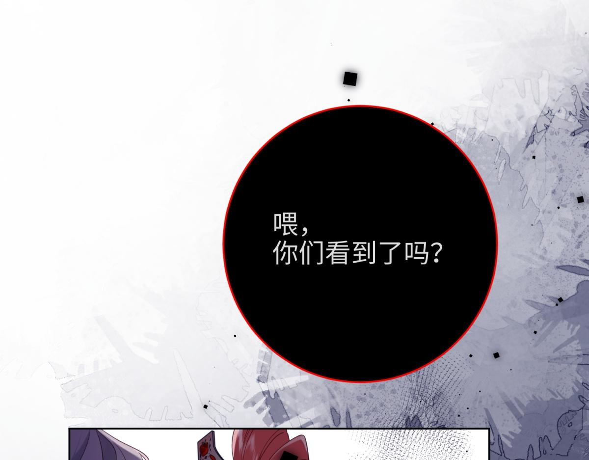 64-比比男友力73