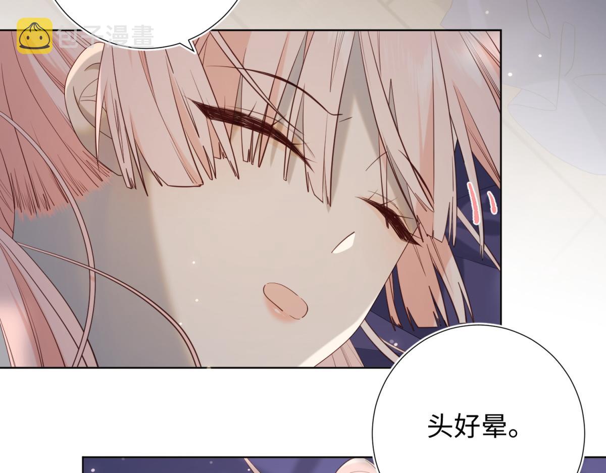 72-执念95