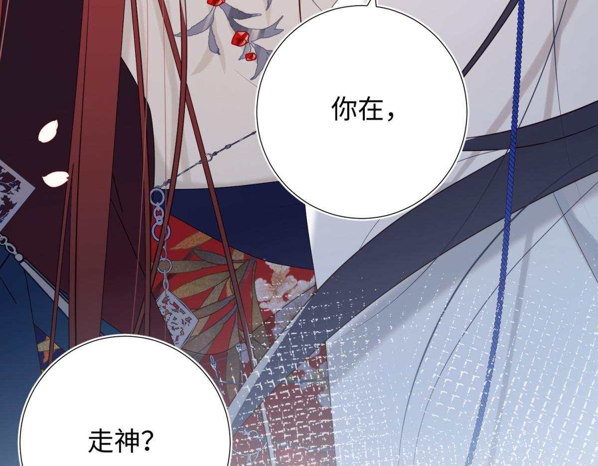 45-主仆比试50