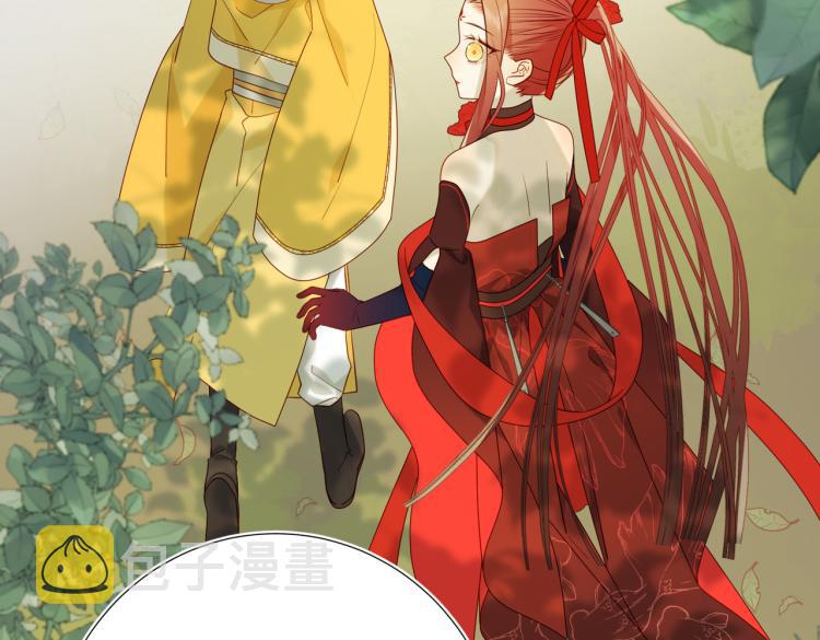 33话最稳妥的方法82