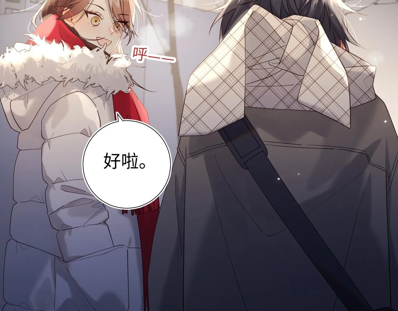 第105话 初心73