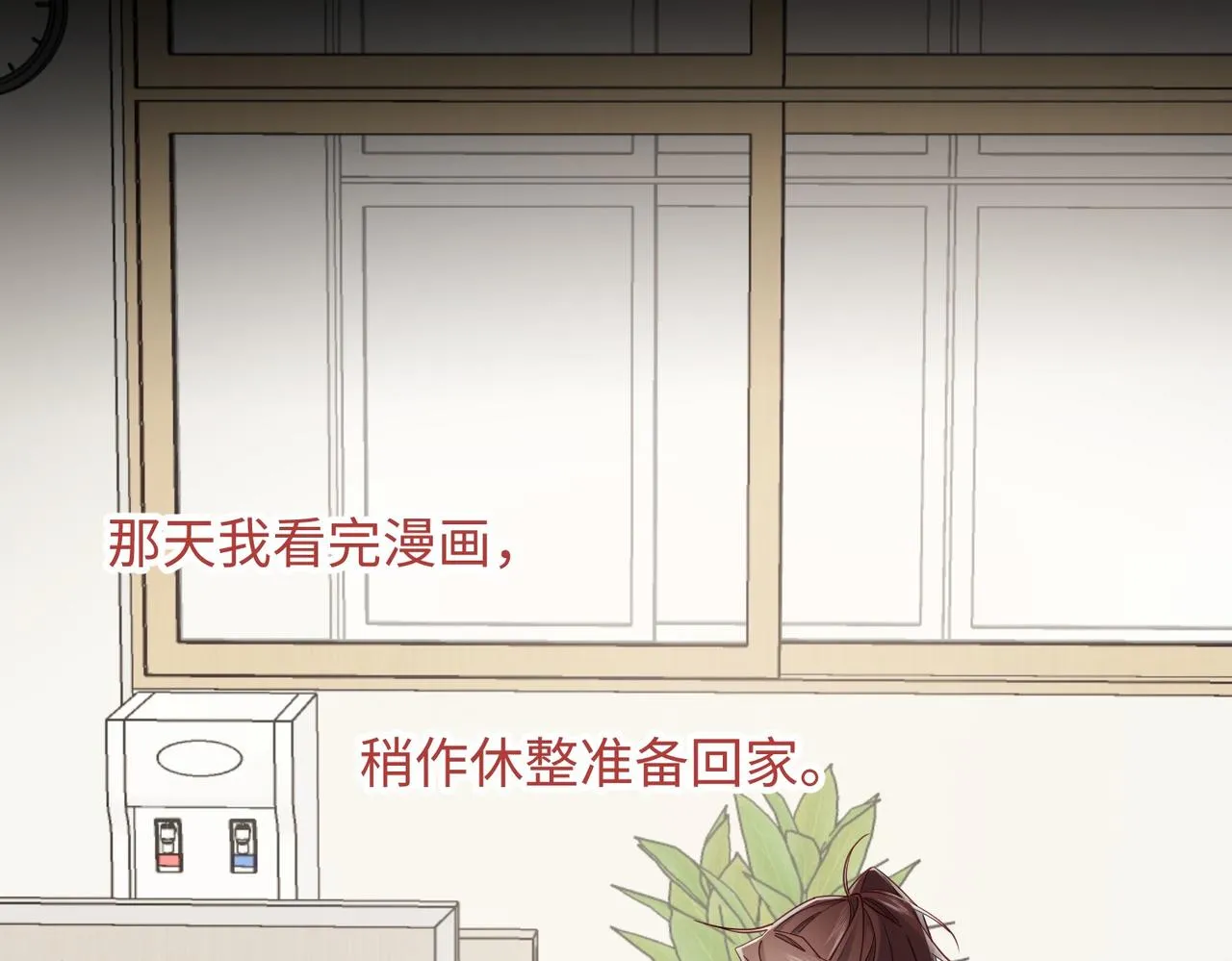 第104话 意义20