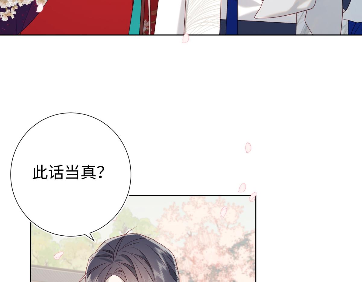 46-假惺惺的考试35