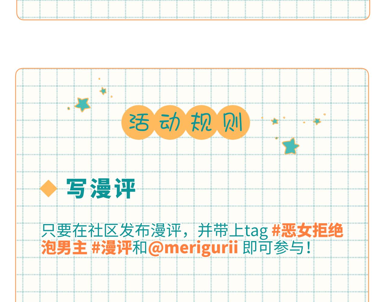 67-老乡见老乡110