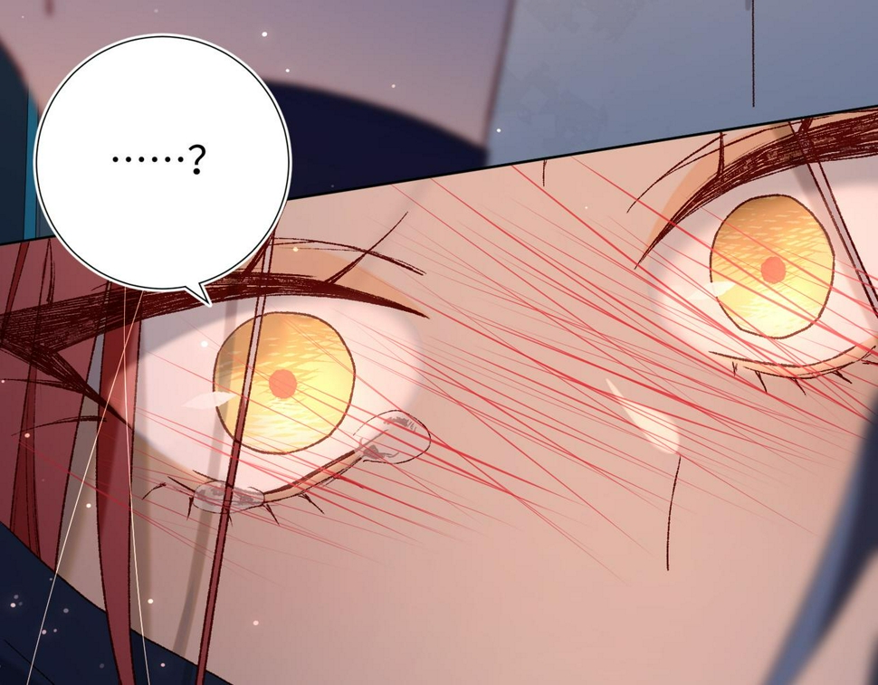 第93话 特殊安慰7