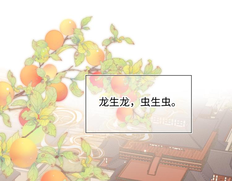 33话最稳妥的方法3