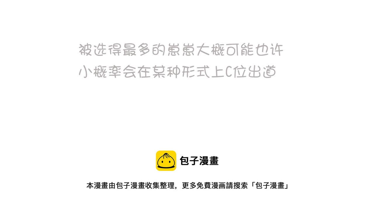 39-离别92