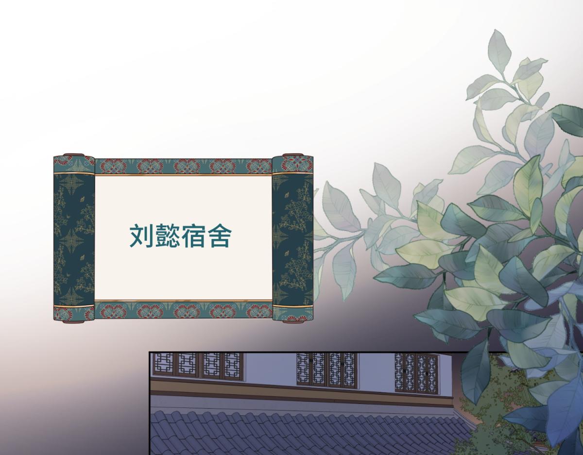 51-两男相争3