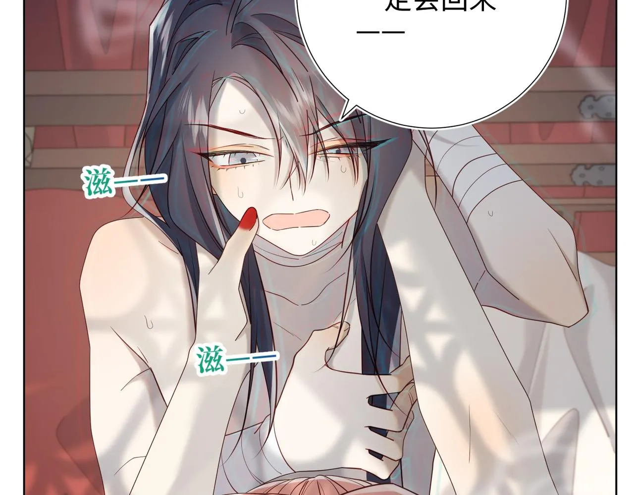 第106话 选择26
