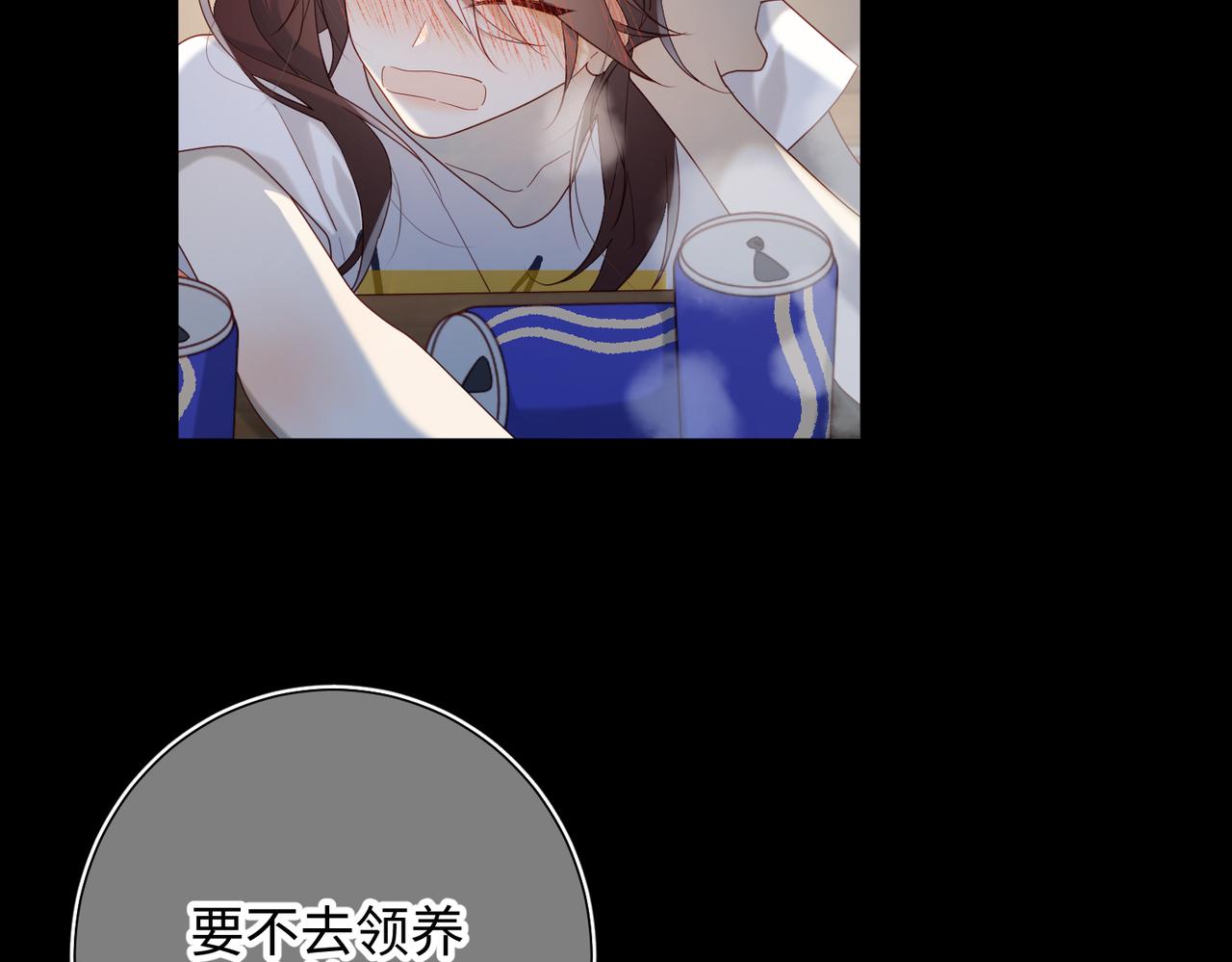 44-十八岁的身体19