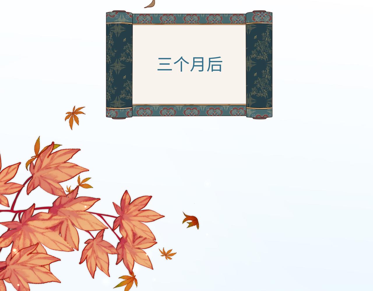 39-离别25