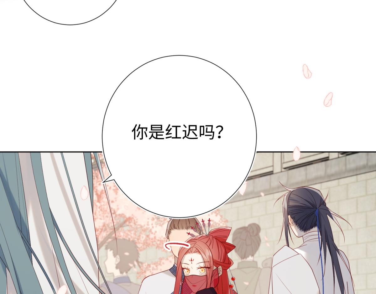 46-假惺惺的考试53