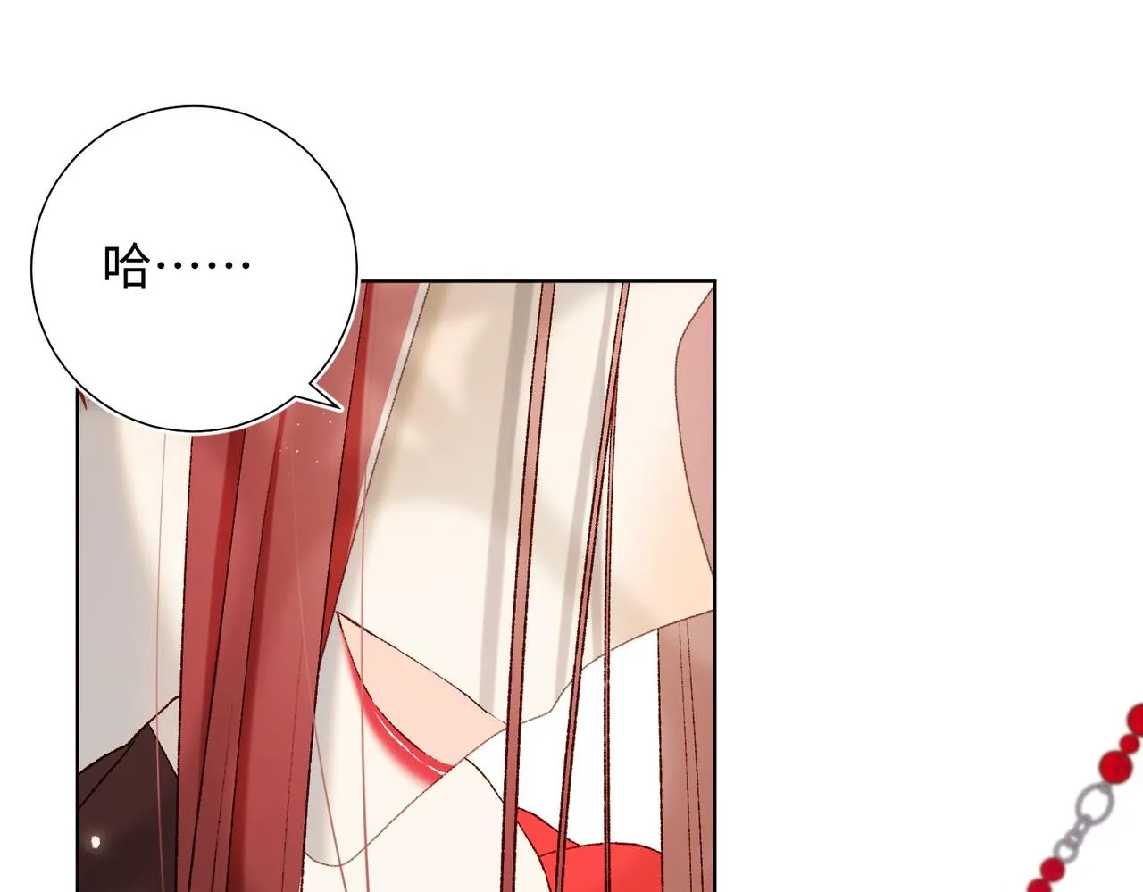 第104话 意义104