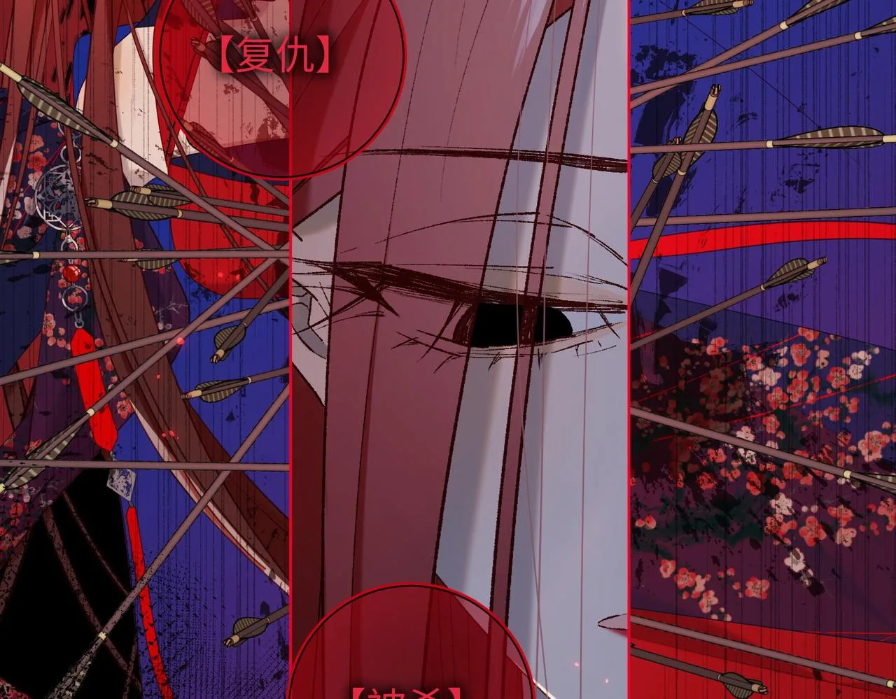第100话 轮回34