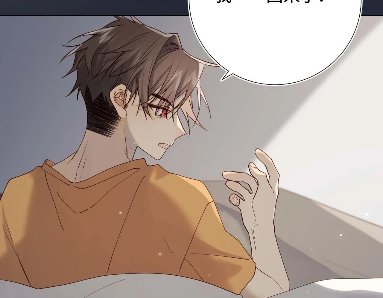 第117话 回到现实108