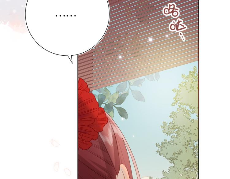 第5话 12岁的男主角们58