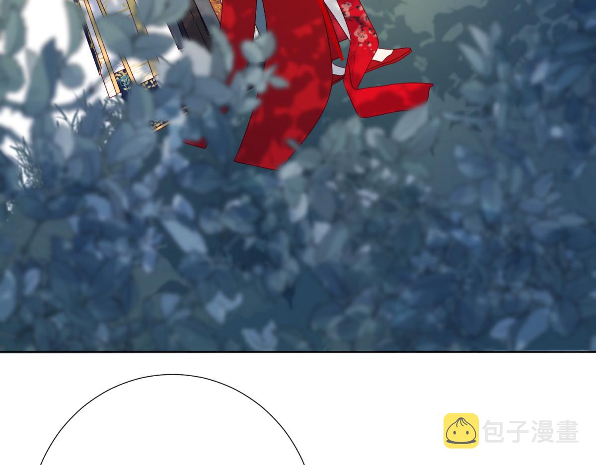 66-这是“七”形的爱！92
