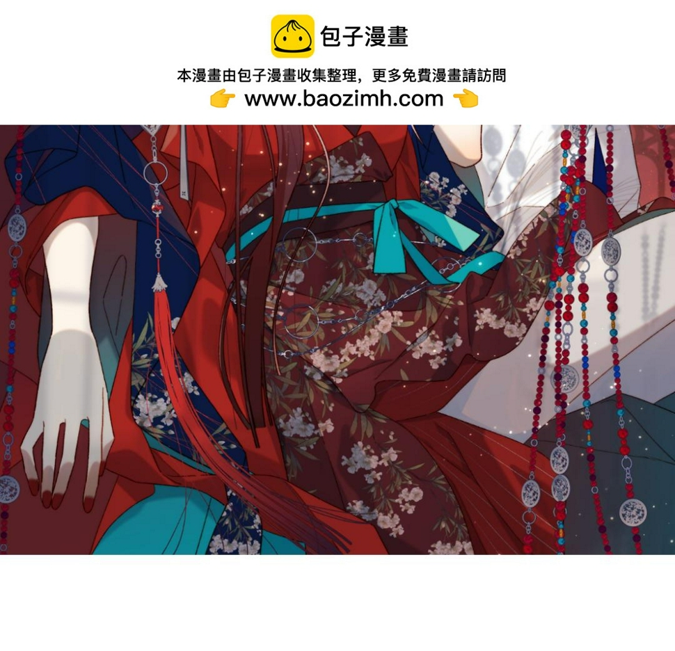 第95话 晓迟1