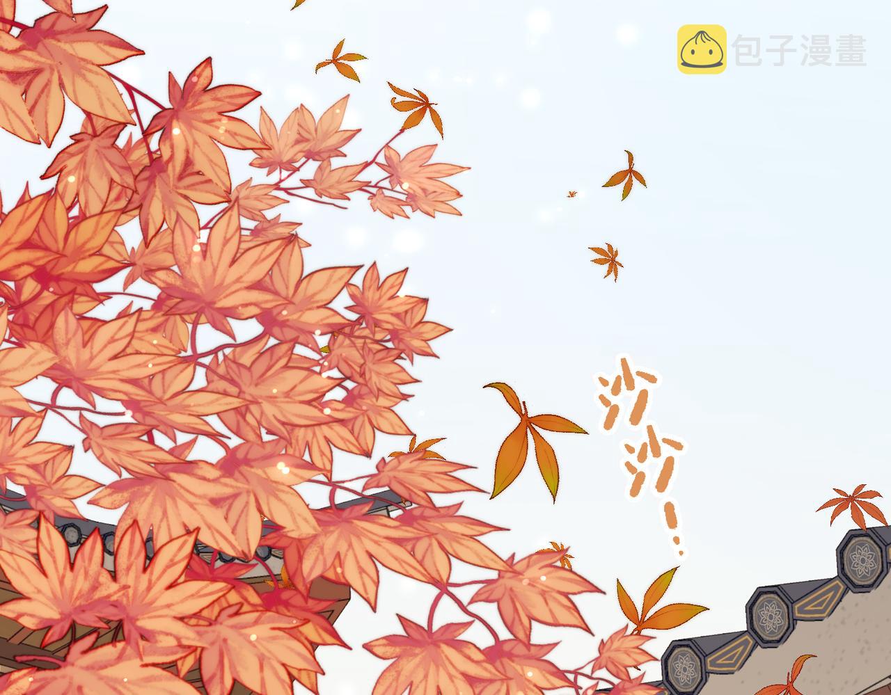 39-离别26