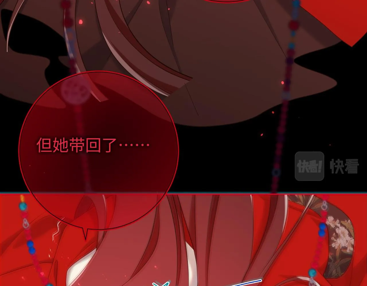 第100话 轮回60